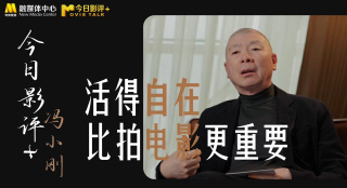 日韩中文在线观看